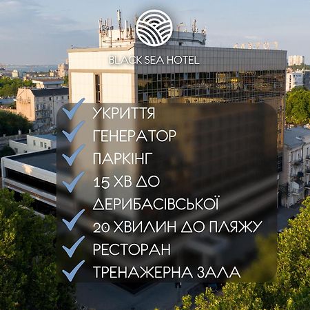 Black Sea Central Odesa Exterior foto