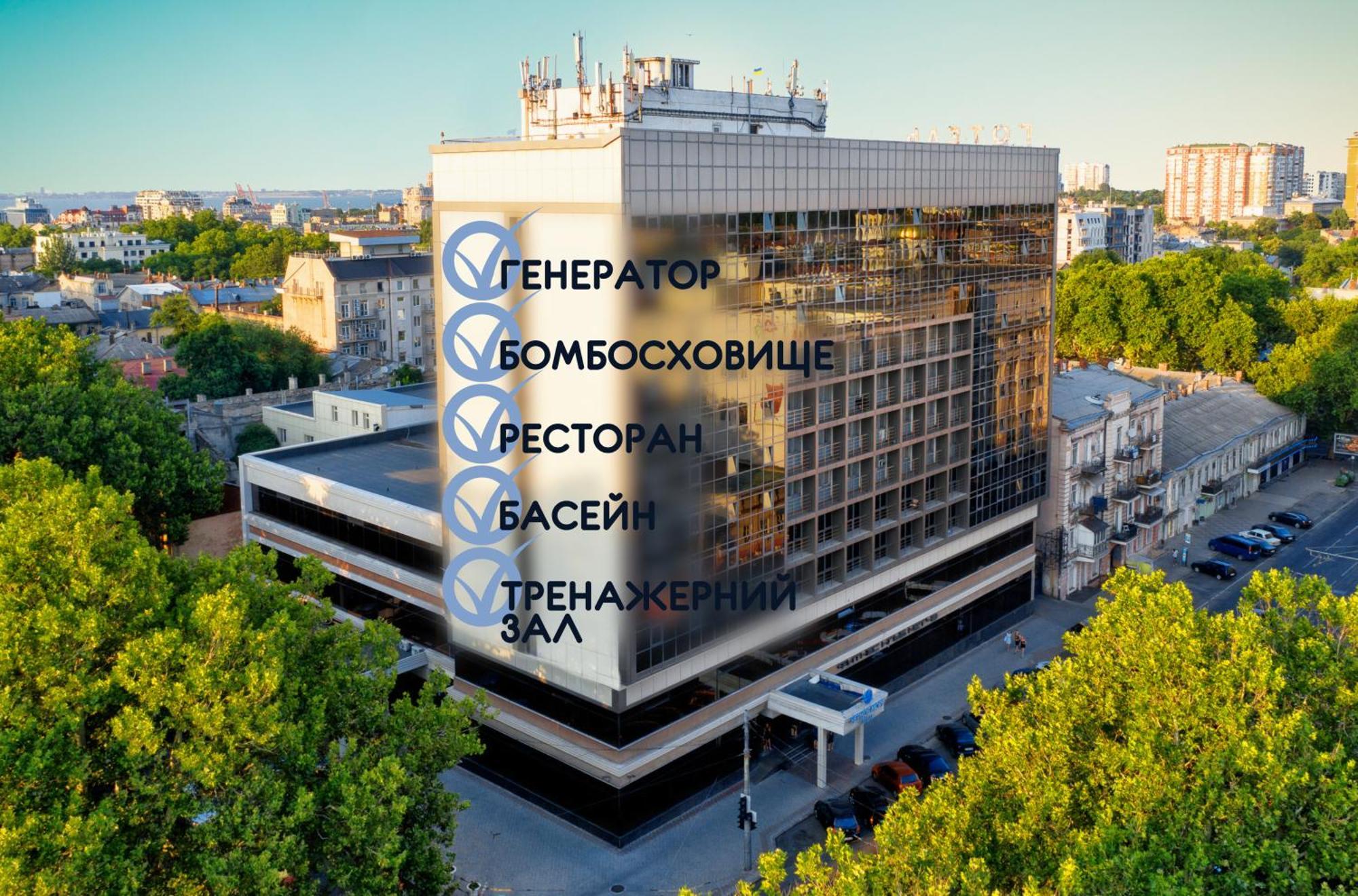 Black Sea Central Odesa Exterior foto