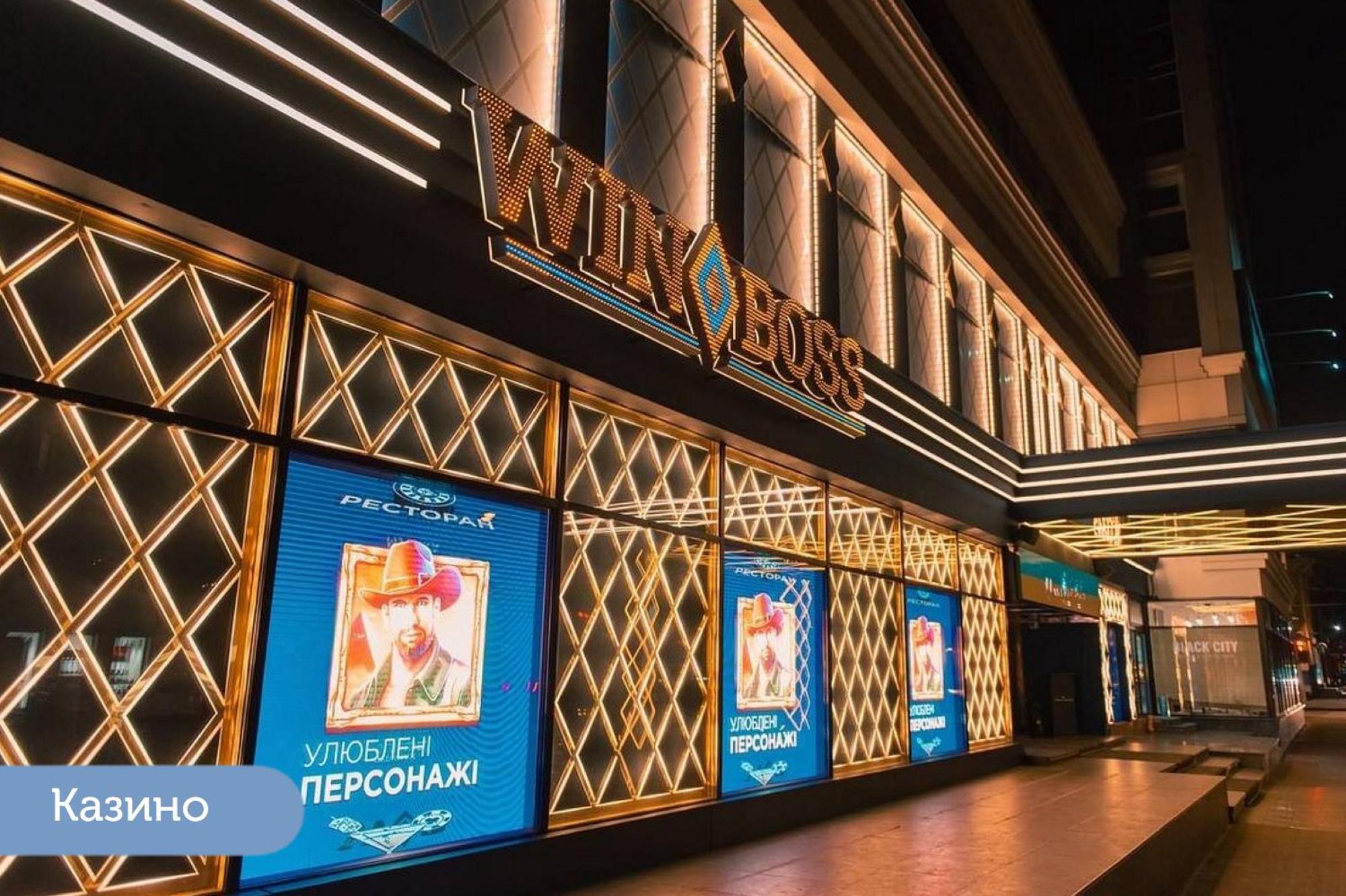 Black Sea Central Odesa Exterior foto